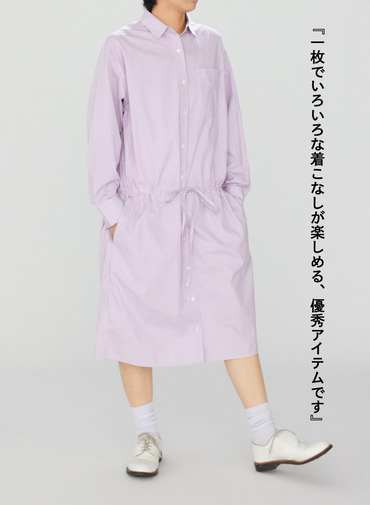 シャツワンピース【CAPSULE COLLECTION】 詳細画像 Pink 13