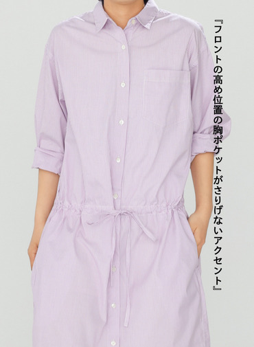 シャツワンピース【CAPSULE COLLECTION】 詳細画像 Pink 15