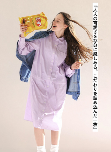 シャツワンピース【CAPSULE COLLECTION】 詳細画像 Pink 3