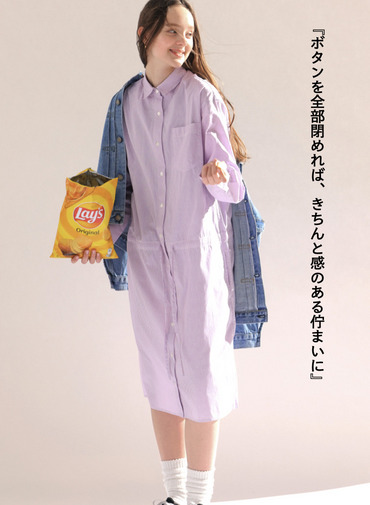 シャツワンピース【CAPSULE COLLECTION】 詳細画像 Pink 4