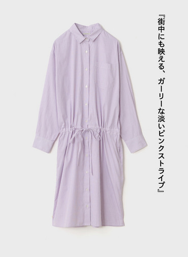 シャツワンピース【CAPSULE COLLECTION】 詳細画像 Pink 6