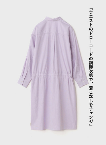 シャツワンピース【CAPSULE COLLECTION】 詳細画像 Pink 8
