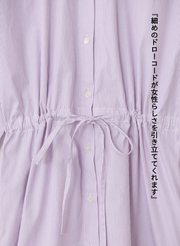シャツワンピース【CAPSULE COLLECTION】 詳細画像 Pink 9