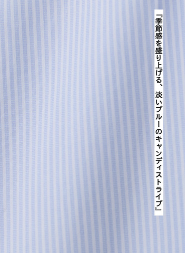 シャツワンピース【CAPSULE COLLECTION】 詳細画像 Saxe Blue 10