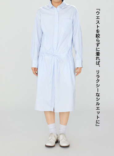 シャツワンピース【CAPSULE COLLECTION】 詳細画像 Saxe Blue 11
