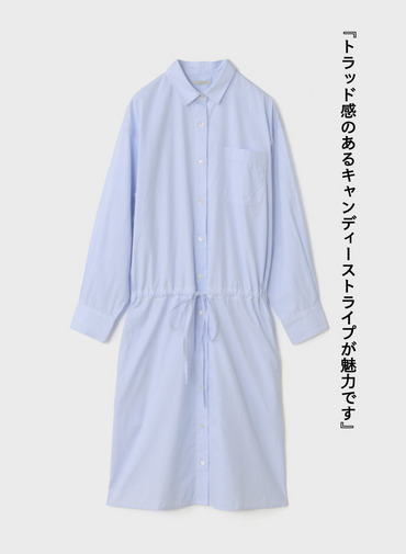 シャツワンピース【CAPSULE COLLECTION】 詳細画像 Saxe Blue 6