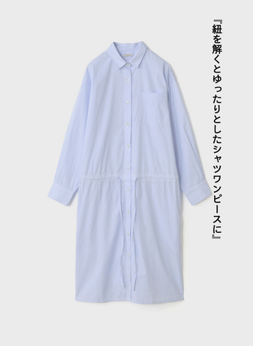 シャツワンピース【CAPSULE COLLECTION】 詳細画像 Saxe Blue 7