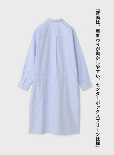 シャツワンピース【CAPSULE COLLECTION】 詳細画像 Saxe Blue 8