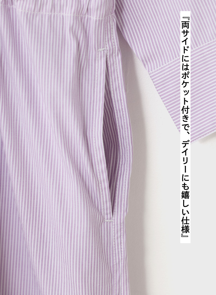 シャツワンピース【CAPSULE COLLECTION】 詳細画像 Pink 10
