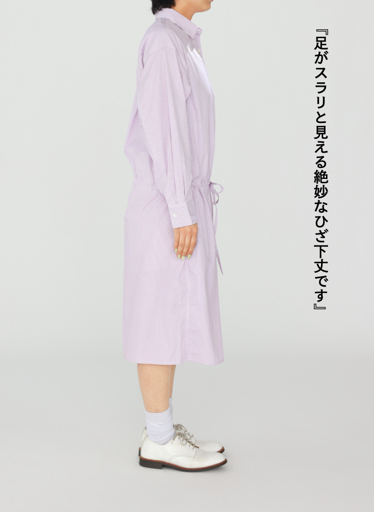 シャツワンピース【CAPSULE COLLECTION】 詳細画像 Pink 12