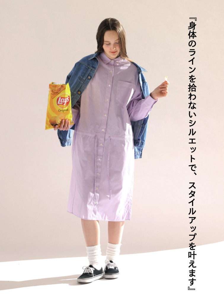 シャツワンピース【CAPSULE COLLECTION】 詳細画像 Pink 5