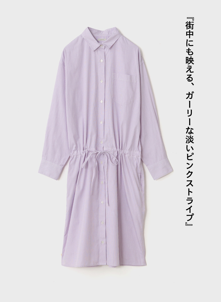 シャツワンピース【CAPSULE COLLECTION】 詳細画像 Pink 6