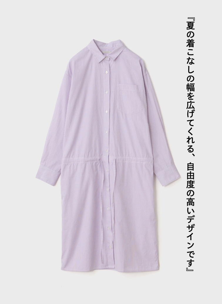 シャツワンピース【CAPSULE COLLECTION】 詳細画像 Pink 7