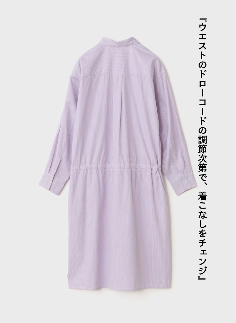 シャツワンピース【CAPSULE COLLECTION】 詳細画像 Pink 8