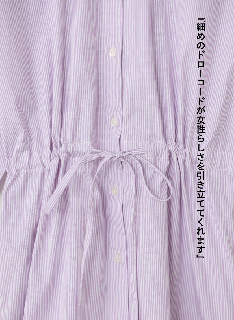 シャツワンピース【CAPSULE COLLECTION】 詳細画像 Pink 9