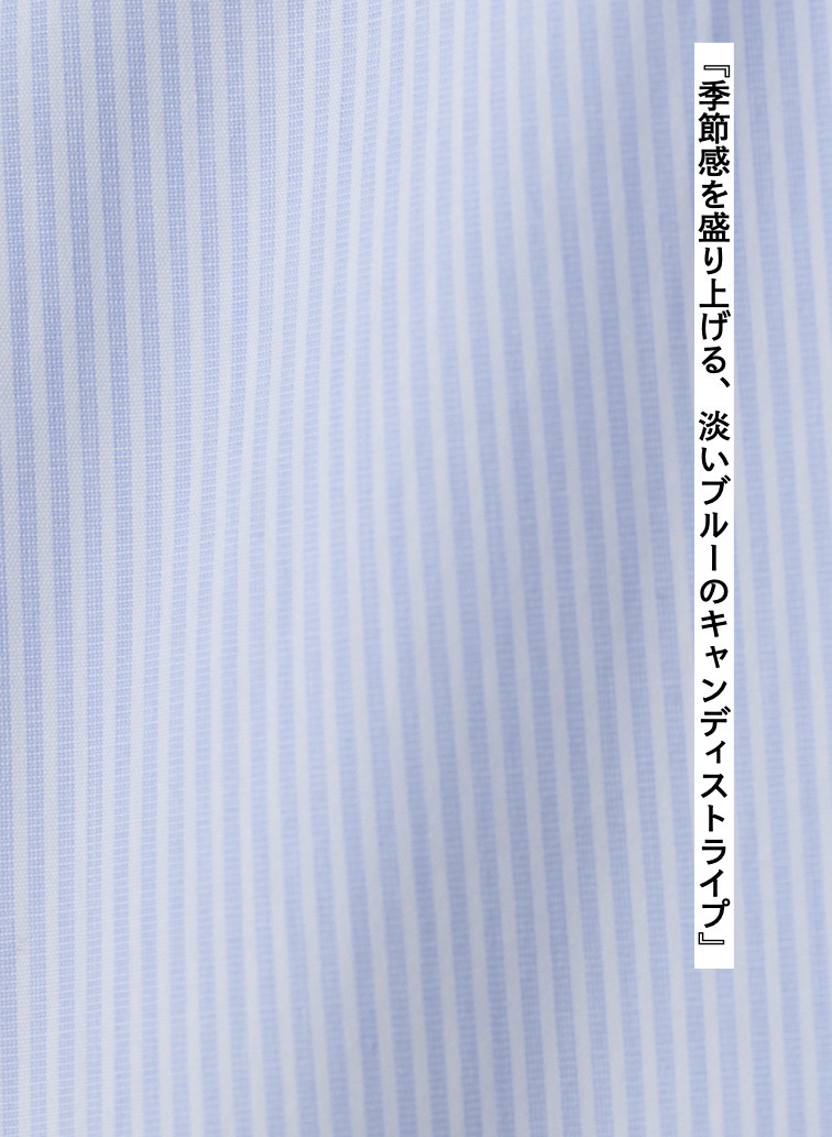 シャツワンピース【CAPSULE COLLECTION】 詳細画像 Saxe Blue 10