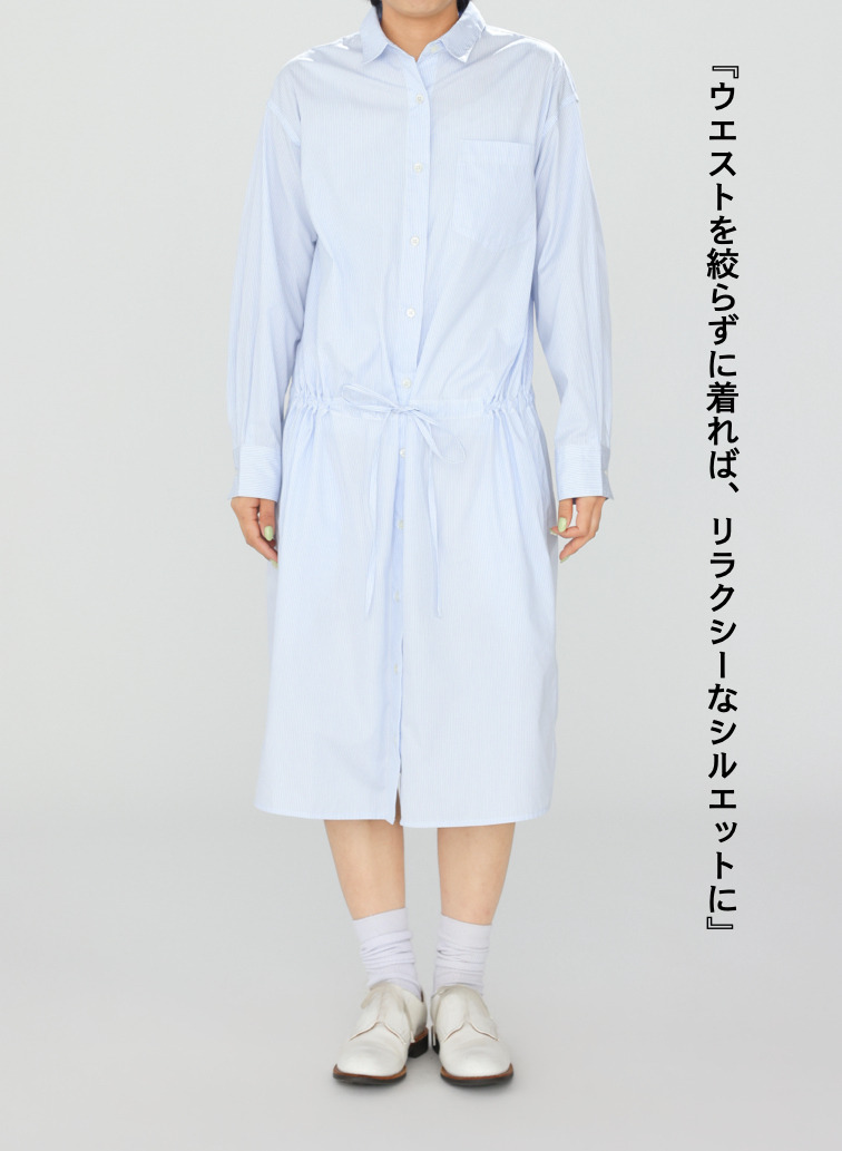 シャツワンピース【CAPSULE COLLECTION】 詳細画像 Saxe Blue 11