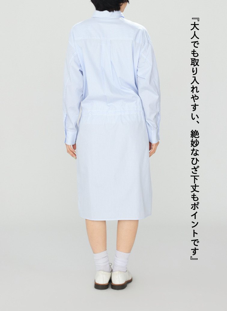シャツワンピース【CAPSULE COLLECTION】 詳細画像 Saxe Blue 13