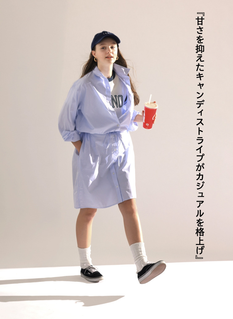 シャツワンピース【CAPSULE COLLECTION】 詳細画像 Saxe Blue 2