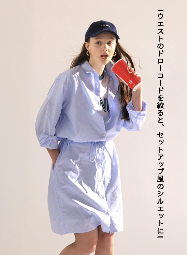シャツワンピース【CAPSULE COLLECTION】 詳細画像 Saxe Blue 3