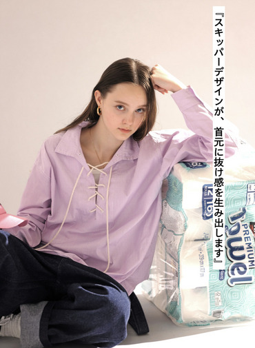 レースアップブラウス【CAPSULE COLLECTION】 詳細画像 Pink 3