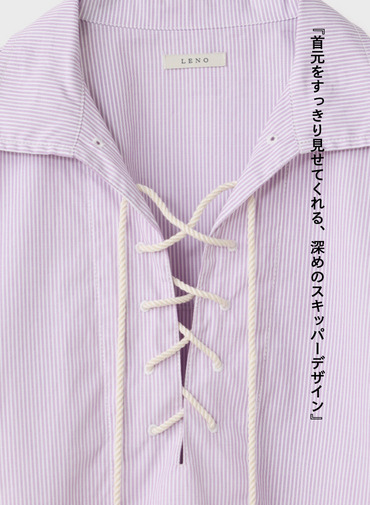 レースアップブラウス【CAPSULE COLLECTION】 詳細画像 Pink 8