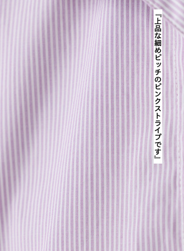 レースアップブラウス【CAPSULE COLLECTION】 詳細画像 Pink 9