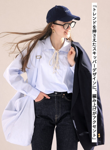 レースアップブラウス【CAPSULE COLLECTION】 詳細画像 Saxe Blue 1