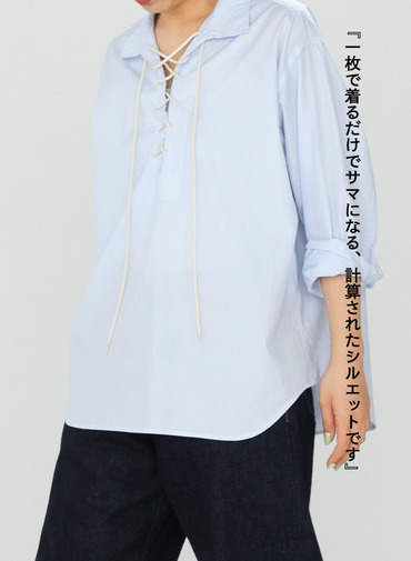 レースアップブラウス【CAPSULE COLLECTION】 詳細画像 Saxe Blue 14