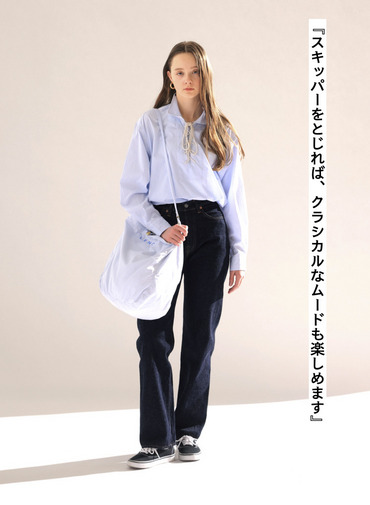 レースアップブラウス【CAPSULE COLLECTION】 詳細画像 Saxe Blue 5
