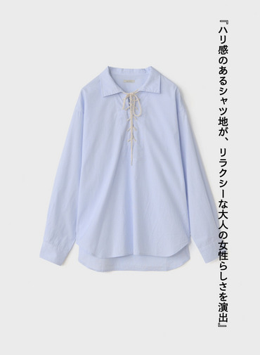 レースアップブラウス【CAPSULE COLLECTION】 詳細画像 Saxe Blue 6