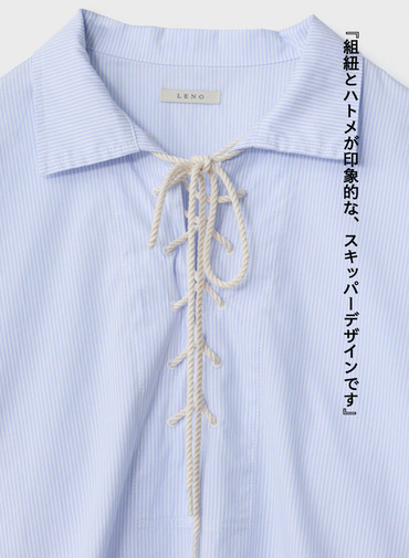 レースアップブラウス【CAPSULE COLLECTION】 詳細画像 Saxe Blue 8