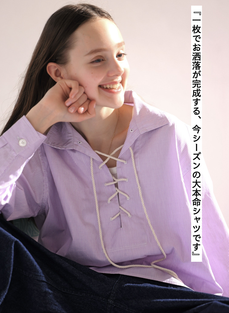レースアップブラウス【CAPSULE COLLECTION】 詳細画像 Pink 1