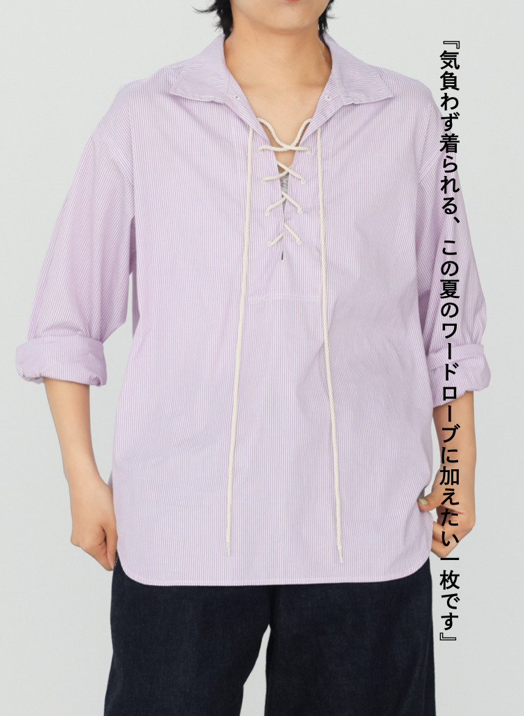 レースアップブラウス【CAPSULE COLLECTION】 詳細画像 Pink 14