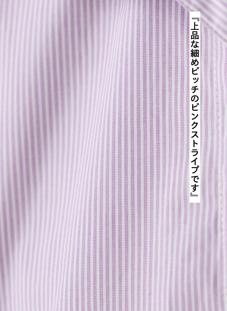 レースアップブラウス【CAPSULE COLLECTION】 詳細画像 Pink 9