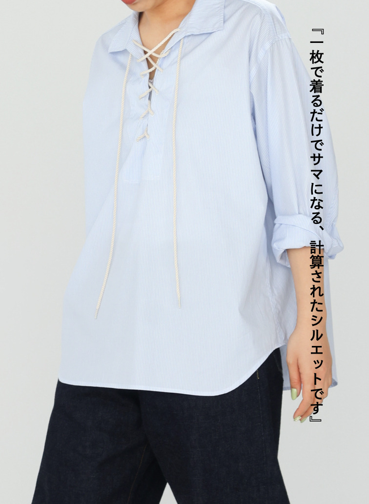 レースアップブラウス【CAPSULE COLLECTION】 詳細画像 Saxe Blue 14