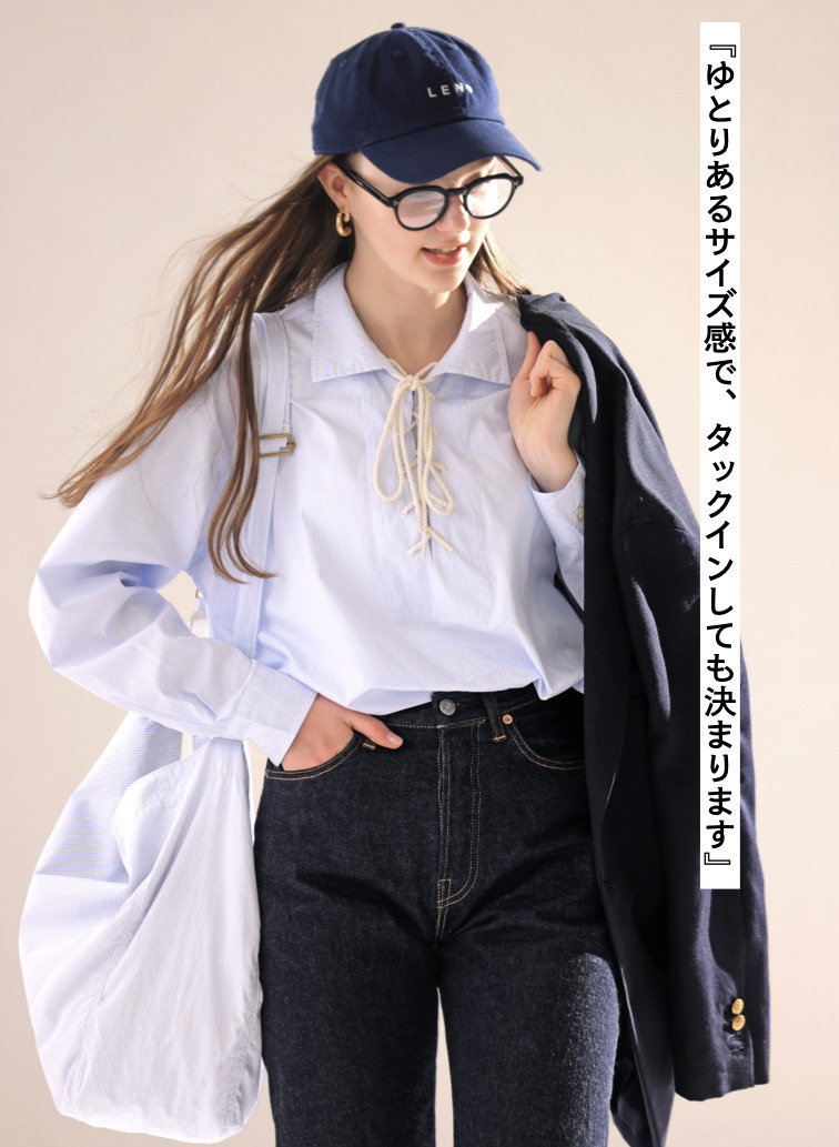 レースアップブラウス【CAPSULE COLLECTION】 詳細画像 Saxe Blue 4