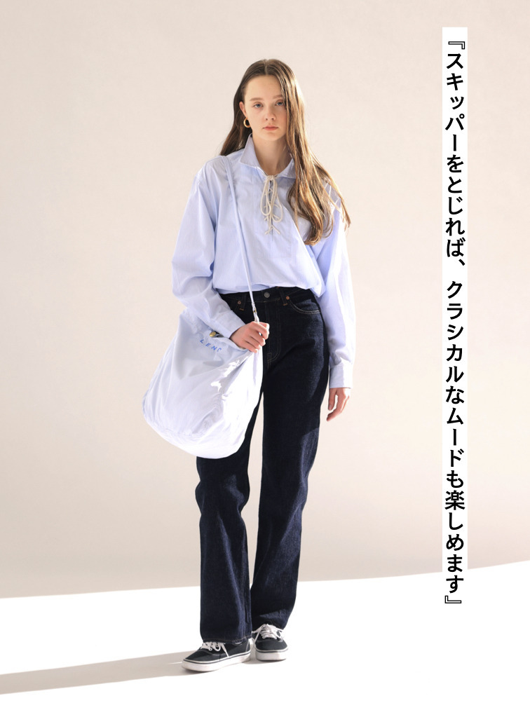 レースアップブラウス【CAPSULE COLLECTION】 詳細画像 Saxe Blue 5