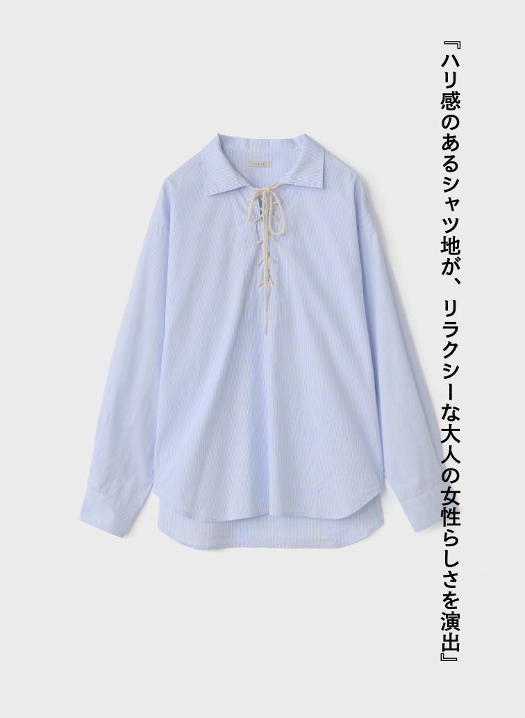 レースアップブラウス【CAPSULE COLLECTION】 詳細画像 Saxe Blue 6