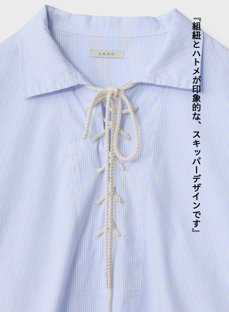 レースアップブラウス【CAPSULE COLLECTION】 詳細画像 Saxe Blue 8