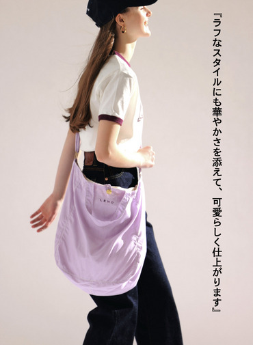 ニュースペーパーバッグ【CAPSULE COLLECTION】 詳細画像 Pink 2