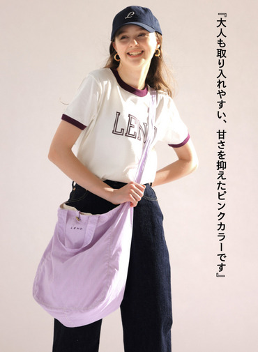 ニュースペーパーバッグ【CAPSULE COLLECTION】 詳細画像 Pink 3