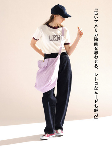 ニュースペーパーバッグ【CAPSULE COLLECTION】 詳細画像 Pink 4