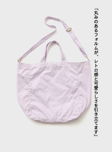 ニュースペーパーバッグ【CAPSULE COLLECTION】 詳細画像 Pink 6