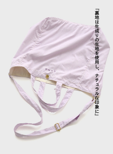 ニュースペーパーバッグ【CAPSULE COLLECTION】 詳細画像 Pink 7