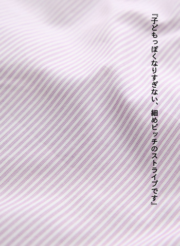 ニュースペーパーバッグ【CAPSULE COLLECTION】 詳細画像 Pink 9