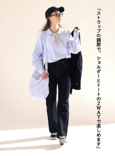 ニュースペーパーバッグ【CAPSULE COLLECTION】 詳細画像 Saxe Blue 4