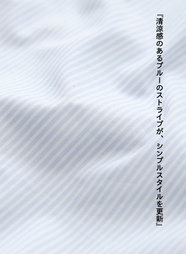 ニュースペーパーバッグ【CAPSULE COLLECTION】 詳細画像 Saxe Blue 9