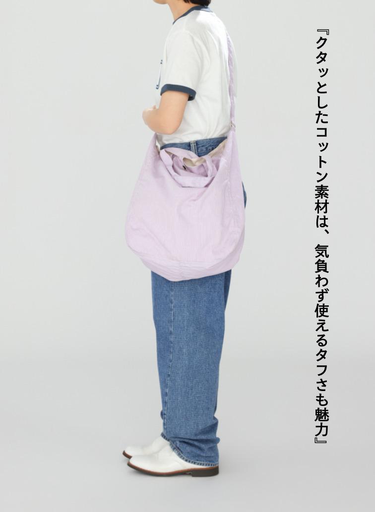 ニュースペーパーバッグ【CAPSULE COLLECTION】 詳細画像 Pink 10