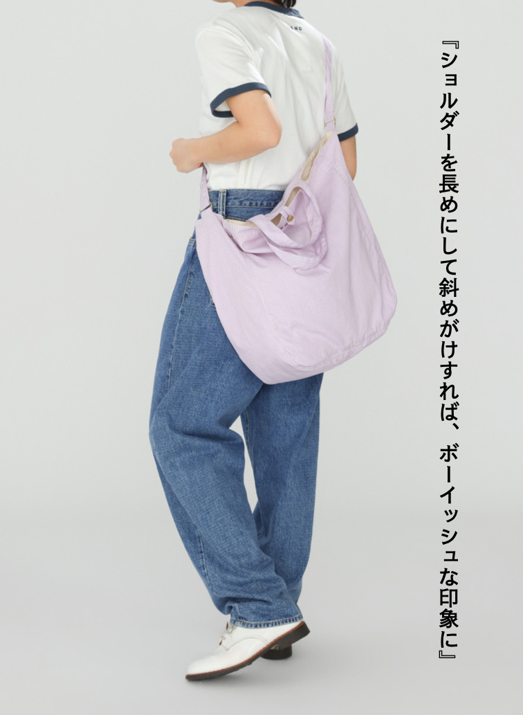 ニュースペーパーバッグ【CAPSULE COLLECTION】 詳細画像 Pink 12